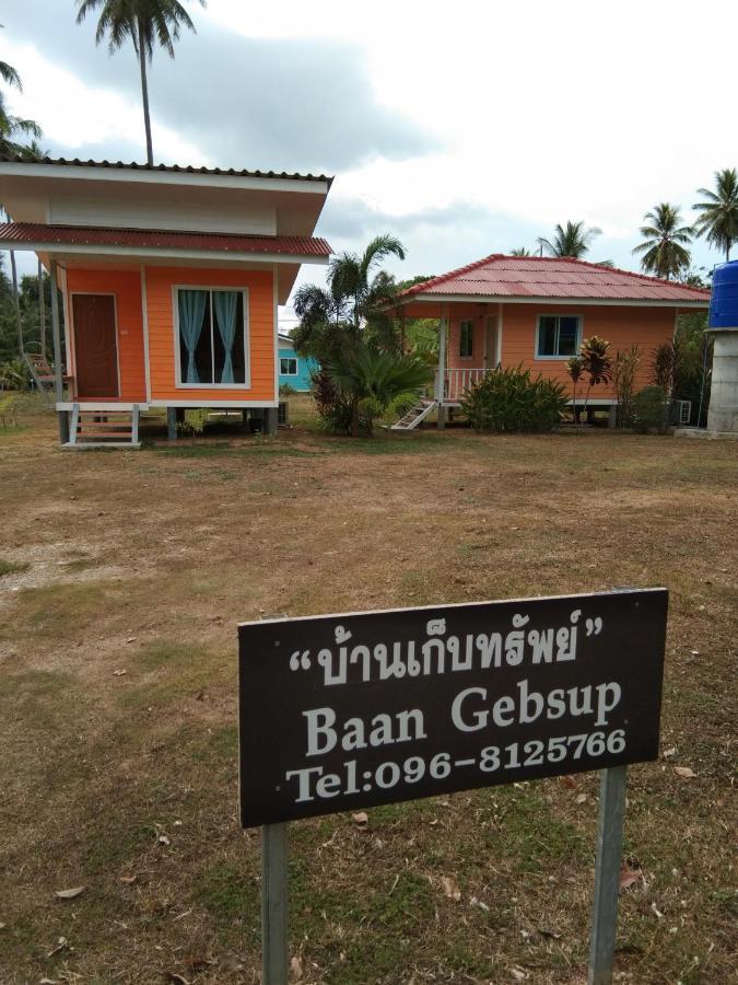 Baan Gebsup บ้านเก็บทรัพย์ Koh Yao Noi Exterior foto