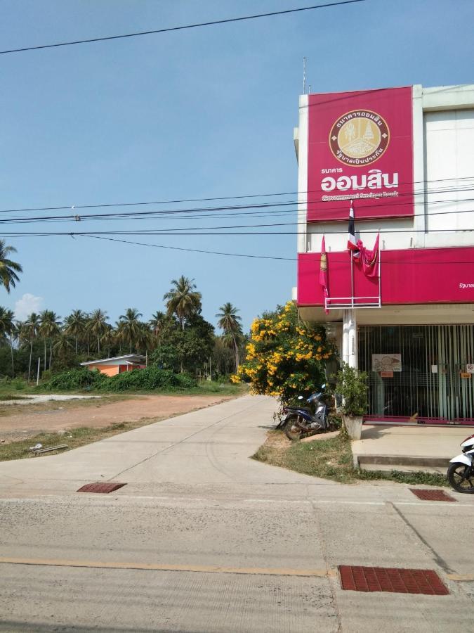 Baan Gebsup บ้านเก็บทรัพย์ Koh Yao Noi Exterior foto